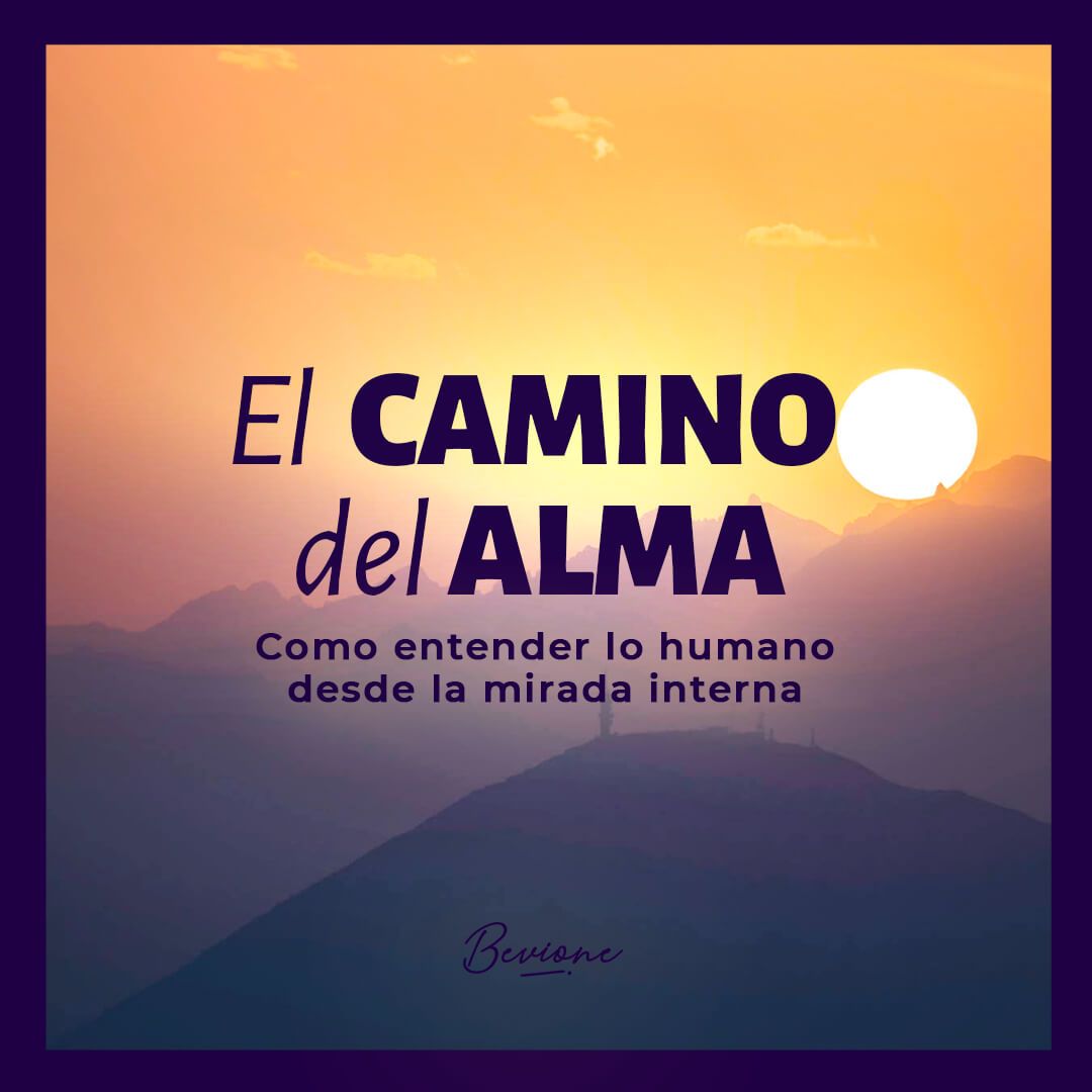 El camino del alma